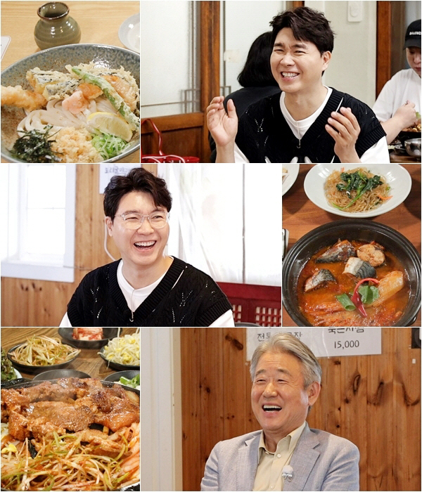 <b>박수홍</b>, 탄 고기 절대 NO!…"<b>딸</b> 위해서 오래 살아야해"(백반기행)