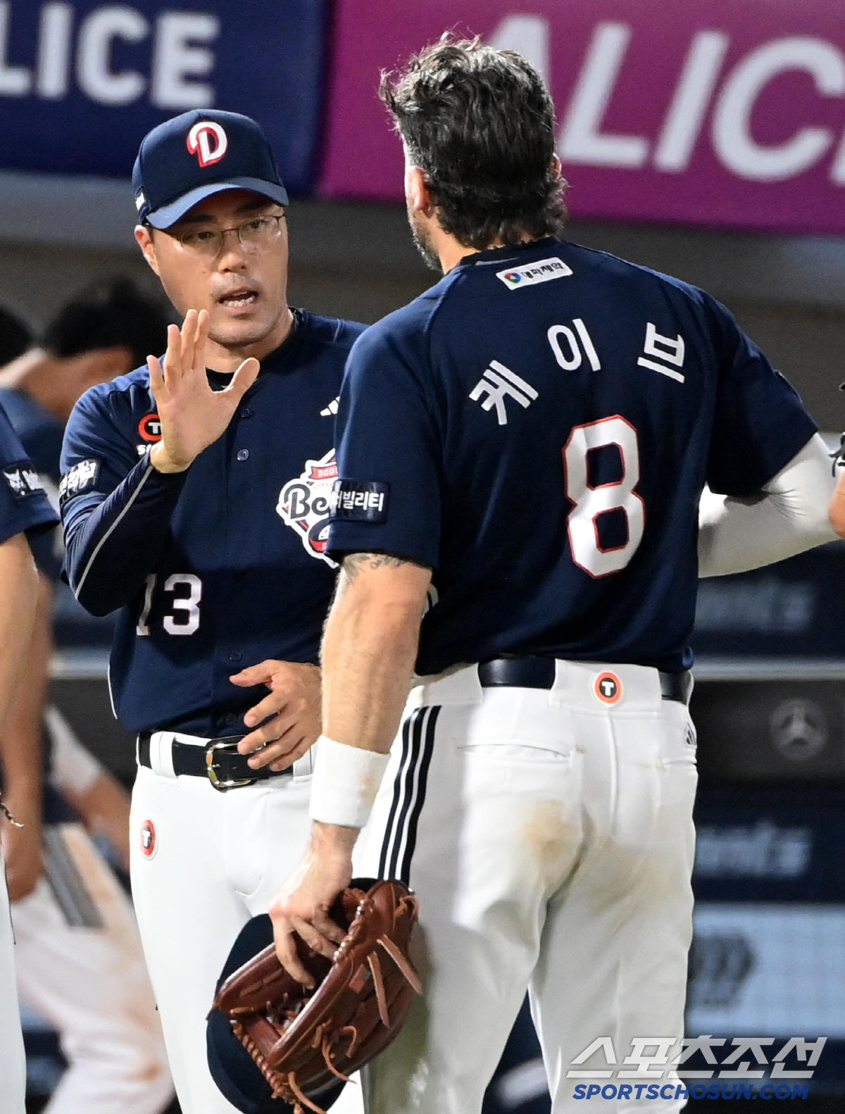 최근 7경기 5승2패! 살아나는 <b>두산</b> → 조성환 감독대행 "홈런 3방 결정적...