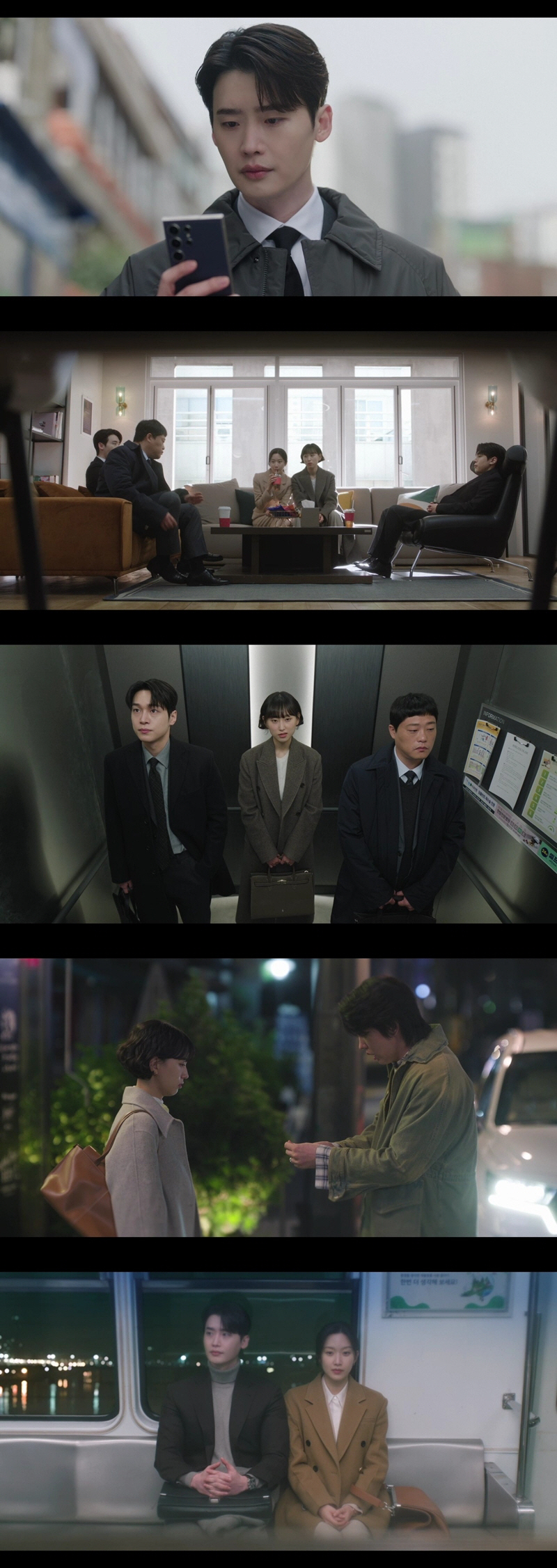 [SC리뷰] <b>이종석</b>, 일도 사랑도 다 가졌네..문가영 못 다 이룬 <b>로맨스</b> 다...