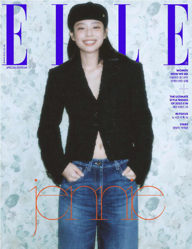 '세계 1위' <b>제니</b> "솔로 후 다시 뭉친 <b>블랙핑크</b>, 더 성숙해졌다"