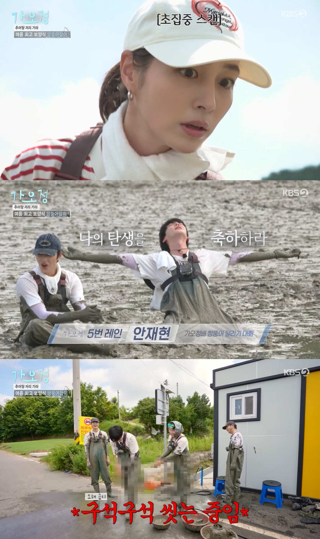 <b>이민정</b>, '<b>이병헌</b> <b>인맥</b>' 덕분에 '연예인 만났다'.."사진 찍어달라고 졸...