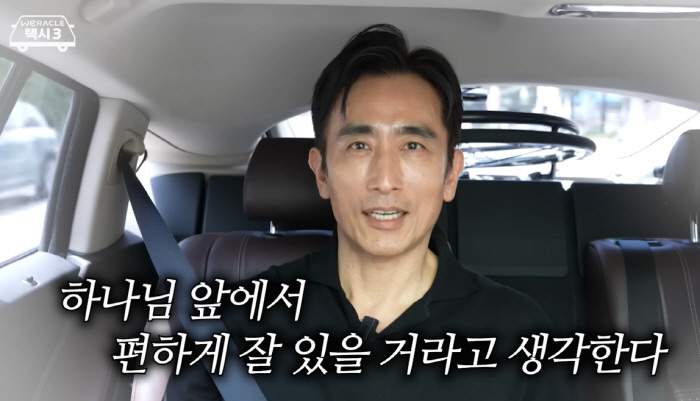<b>차인표</b>, MIT 출신 남<b>동생</b> '<b>구강암 사망</b>' 먹먹 "천국에서 만나자"