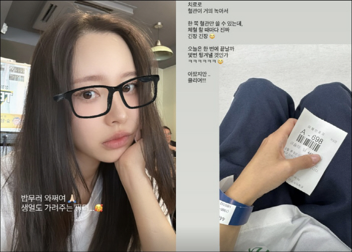 '박성광' <b>이솔이</b>, 독한 <b>항암 치료 후유증</b> "한쪽 혈관 거의 녹아 못 써...