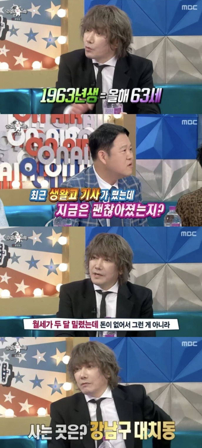 '200억 기부' <b>김장훈</b>, <b>생활고</b> 루머에 분통 "<b>대치동</b> 산다, 연예인 걱정 금...