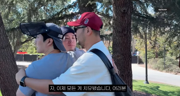 에픽하이 <b>타블로</b>, '학력 위조' 논란 아직도?…<b>스탠퍼드 재방문</b>