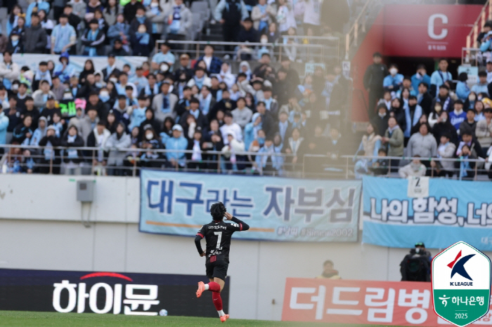 [현장인터뷰] 'K리그 <b>아데바요르 세리머니</b>' <b>정승원</b>, 설마 또?...김기동 감...