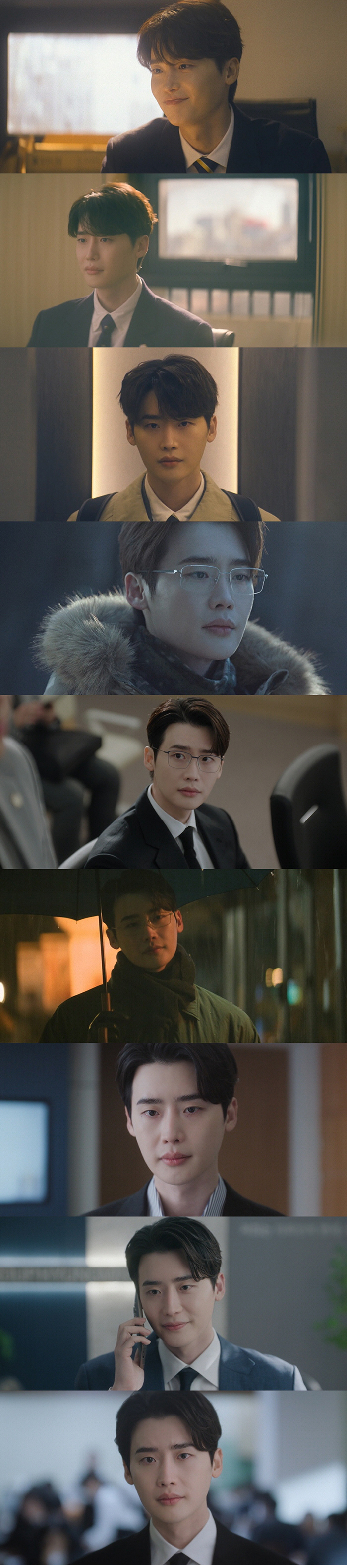 '<b>서초동</b>' 이종석의 터닝포인트