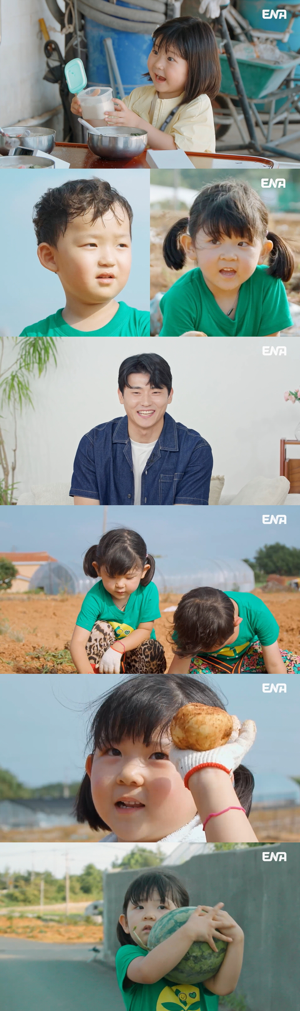 '주윤발이 누군데?'…'<b>장윤정</b><b>도경완</b> ' 子女 연우·하영, 주윤발 사진에...