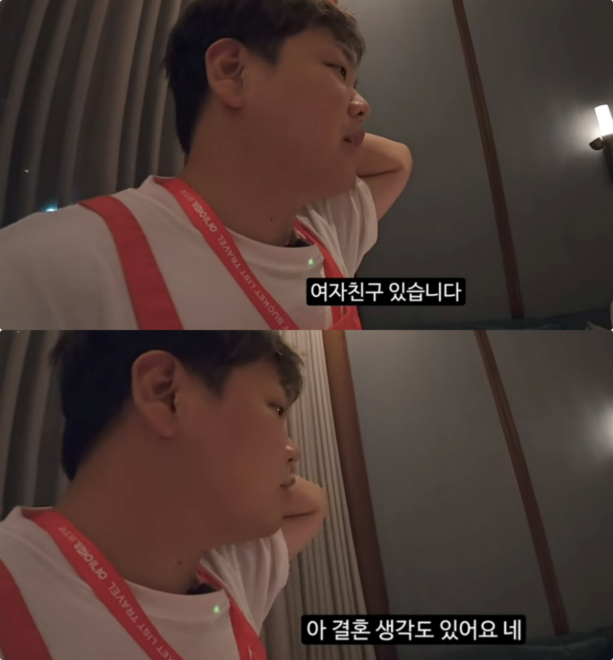 <b>곽튜브</b>, 비연예인과 <b>열애</b> 고백.."소개로 만나, 결혼 생각 있다"