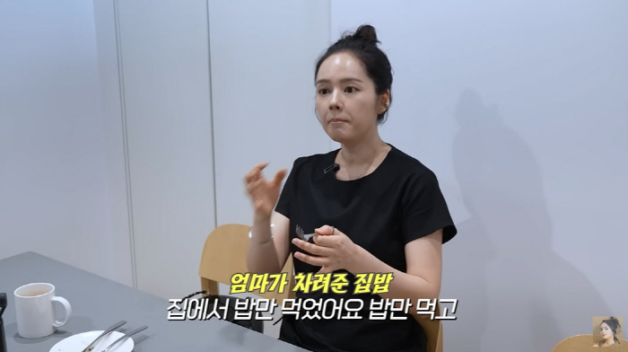 <b>한가인</b>, 1년간 유산 아픔만 3번…"임신 중 7~8개월간 외출 안 해"