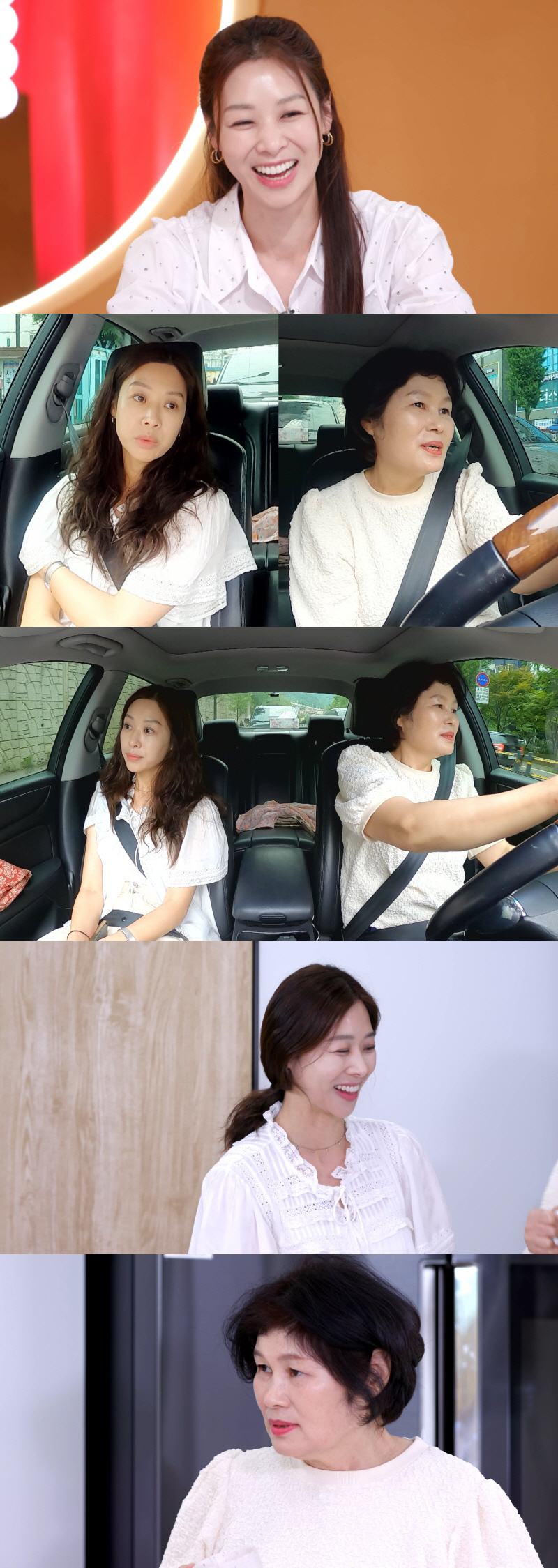 '강경준 용서' <b>장신영</b> "남편 때문에 대박 세 번 놓쳐" 母와 뒷담화 ('편...