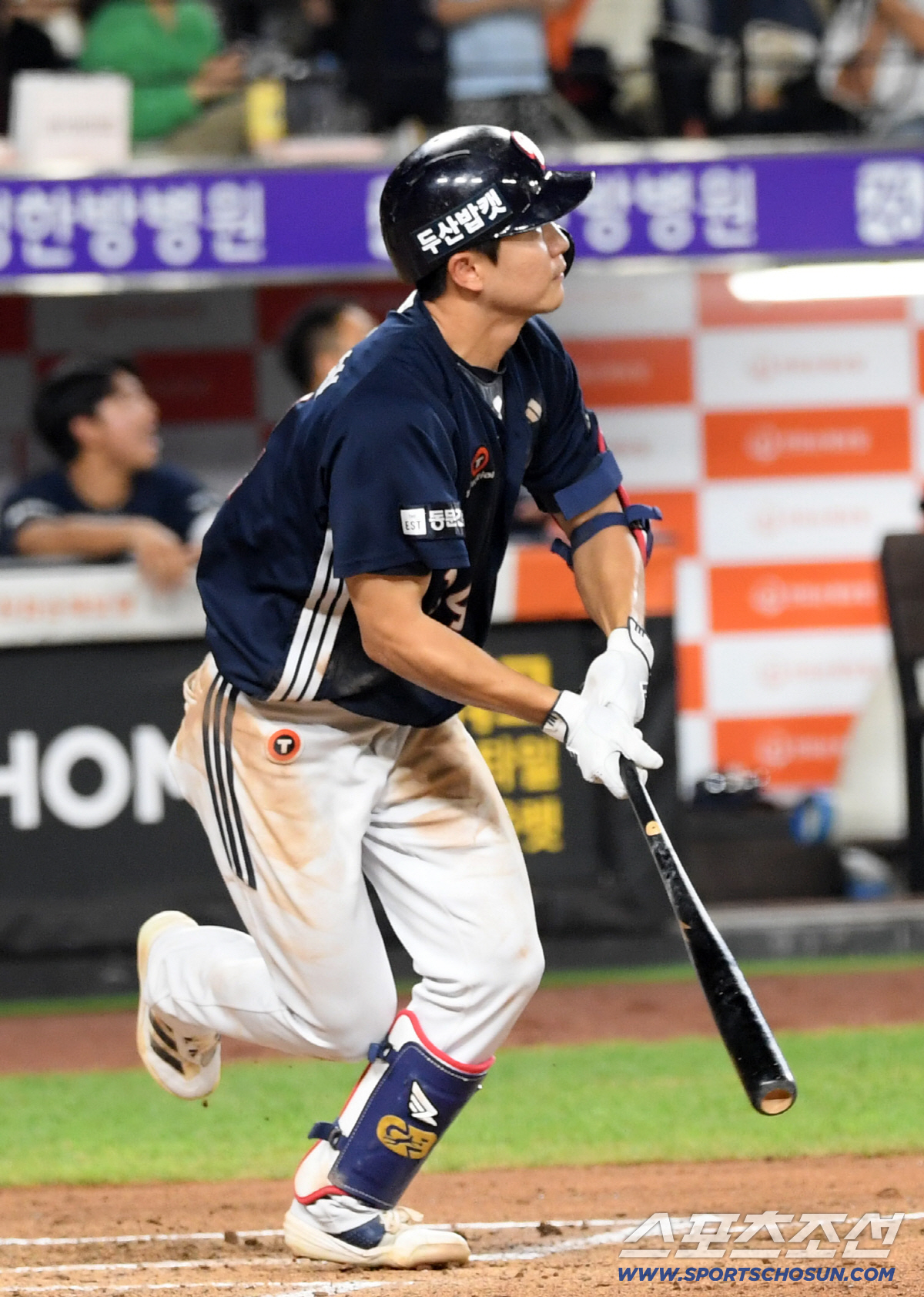 류현진 잡았다! 두산 잭로그 → "<b>박계범 만루홈런</b> 땡큐!"