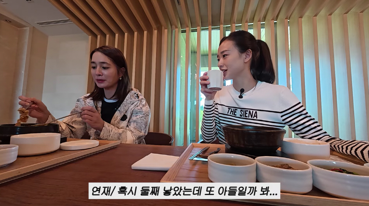 '금융맨' 손연재, 둘째 망설이는 <b>이유</b> "또 아들 낳을까 두려워"(<b>이민정</b>...