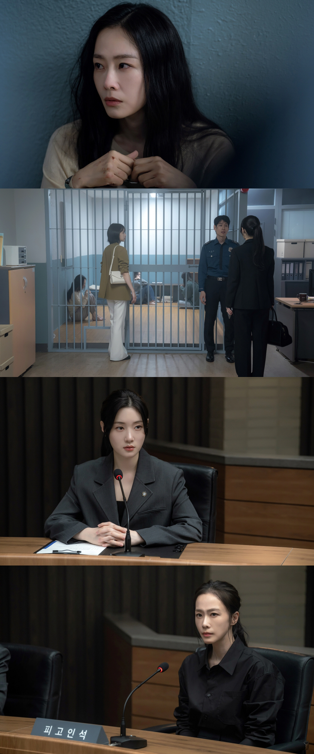 <b>폭력범 지목</b>된 <b>홍수현</b>, 송무팀 의뢰인으로 깜짝 등장 ('에스콰이어')