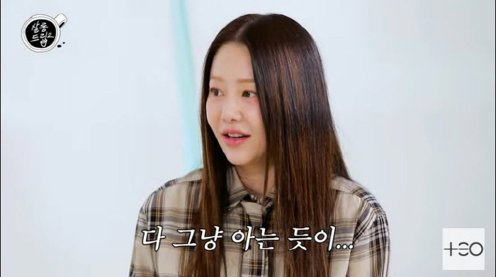 <b>고현정</b>, 재벌가와 <b>이혼 심경</b>..."아기 둘 낳고 <b>이혼</b>, 인생 다 겪었다 생각...
