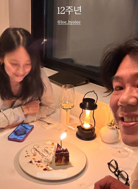 <b>이효리</b><b>이상순</b>, <b>결혼 12주년</b> 데이트..단둘이 '오붓한 만찬'