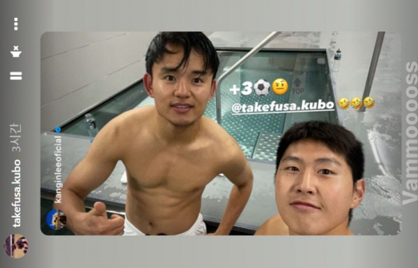 <b>이강인</b>에게 최고의 <b>스승</b>, 하지만 '日 슈퍼스타' 쿠보는 복수심 가득..."...