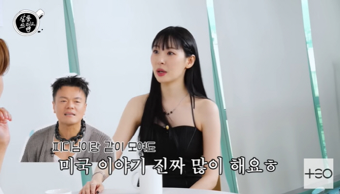 <b>선미</b>, <b>원더걸스</b> 美 <b>활동</b>에 병 얻었다 "박진영 원망한다 했지만 훈장으로...