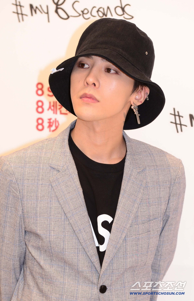 <b>지드래곤</b>, 악성루머에 4대로펌 빼들었다 "초성·별명도 <b>법적 대응</b>" [공식...