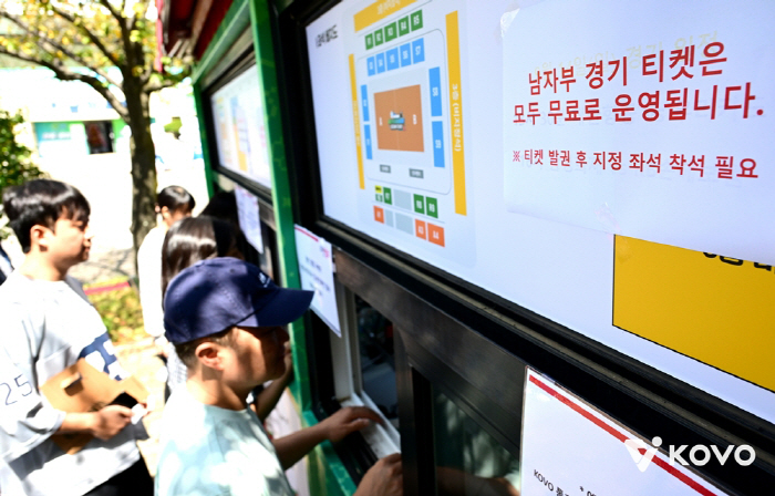 '역대급 졸속 행정' 부끄러운 <b>컵대회</b> <b>파행</b>에...<b>KOVO</b>, 결국 공식 사과