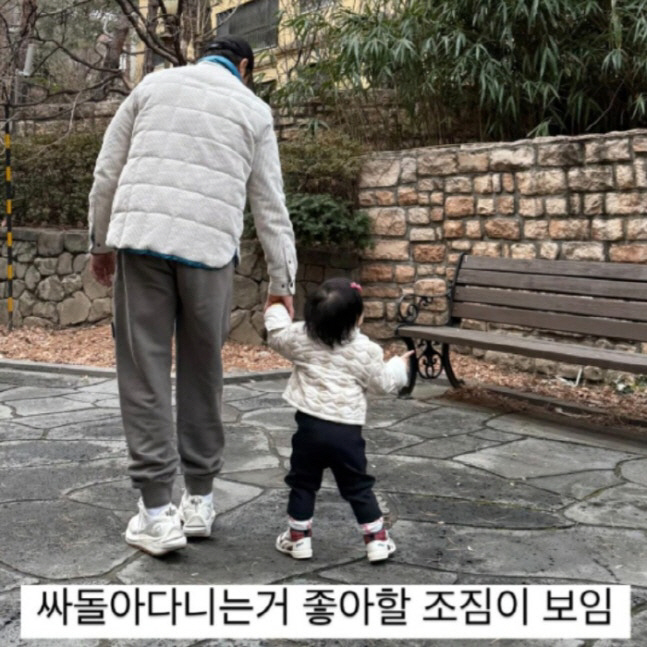 <b>이병헌</b>, 21개월 <b>딸 어린이집</b> 보내며 속상 "자지러지게 울어 데려올 뻔"