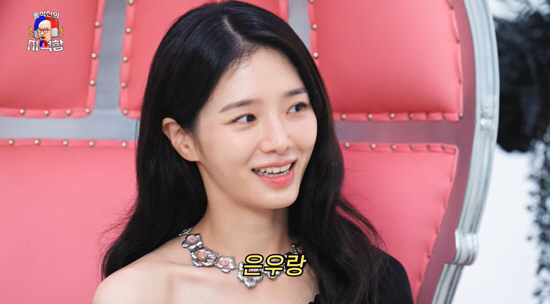 톱게이 홍석천 질투 눈초리 받은 <b>박규영</b> “<b>차은우</b>랑 제일 친해…형제 같...