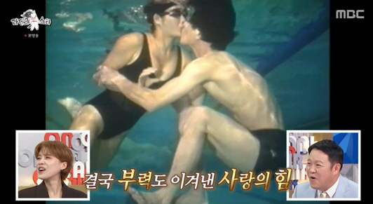 <b>정보석</b>, 김혜수와 민망한 <b>수중 키스</b> "국내 최초 시도한 장면" ('라스')