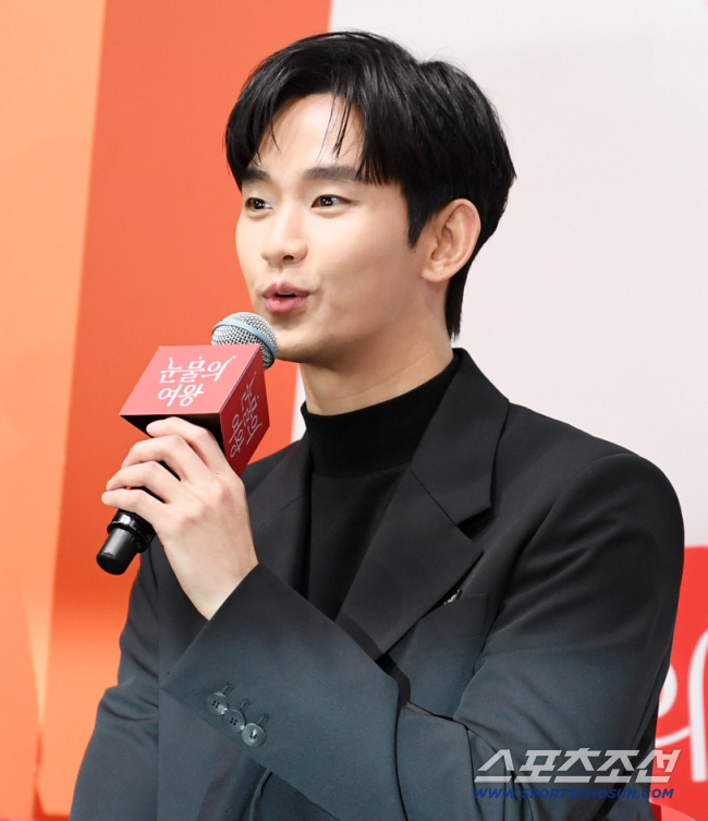 [공식] <b>김수현 소속사</b>, <b>정산</b>금·경영 <b>논란</b> 해명 "위법사항 없다"(전문)