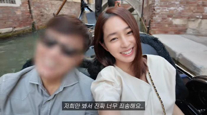 <b>이민정</b>, <b>이병헌</b>에 40만 원 뜯겼다 "입 잘못 놀렸다가 돈 잃어"