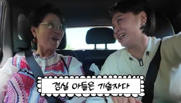 군 복무 중인데 <b>둘째</b> 계획…<b>이경실</b> "子 <b>손보승</b>, 기술자다"(순풍 선우용...