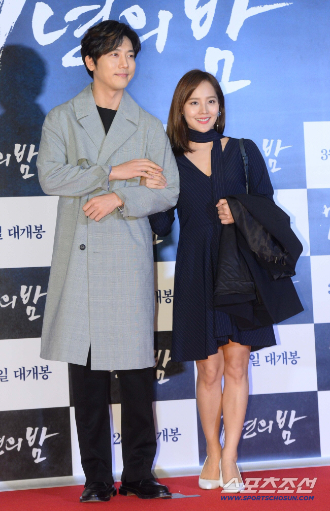 <b>유진</b>, 2년째 쉬는 <b>기태영 부동산</b> 비법 공개 "<b>재테크</b> 달인으로 등극" (...