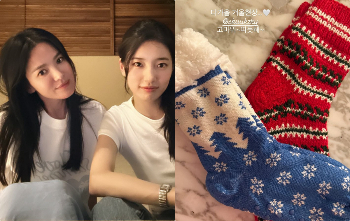 <b>송혜교</b>, <b>수지</b>에 양말 두켤레 받고 행복 "고마워, 따뜻해"
