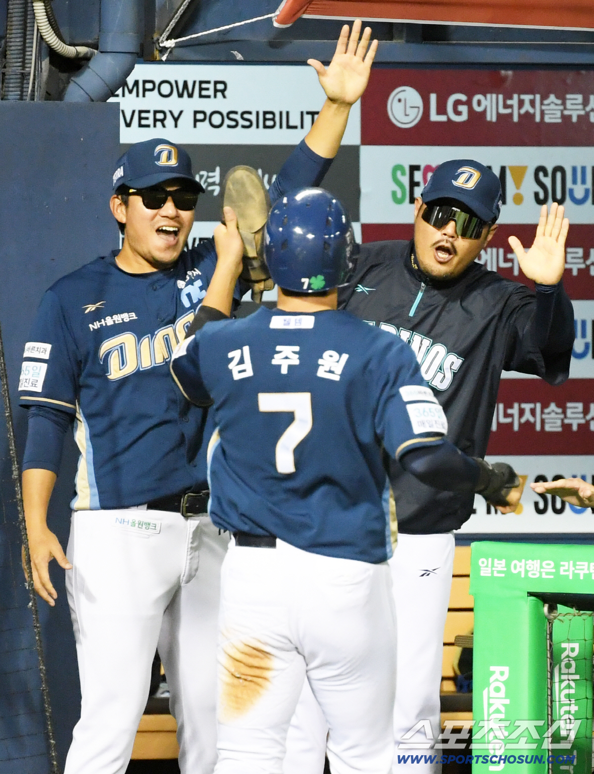 [포토] <b>김주원</b>-<b>이호준 감독</b> '다시 시작'
