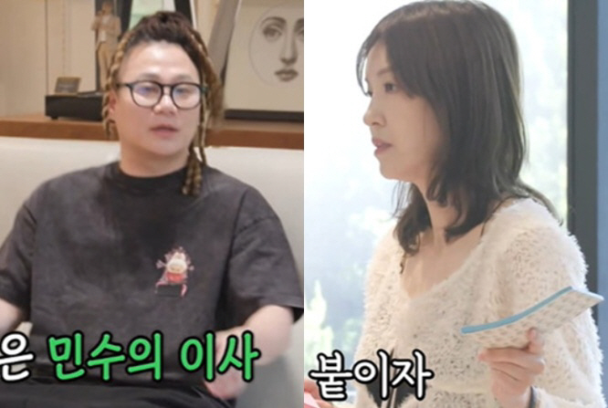 <b>윤민수</b>, 전처와 재산 나누며 갈등..<b>이혼 후 동거</b> 마침내 종료 ('미우새'...