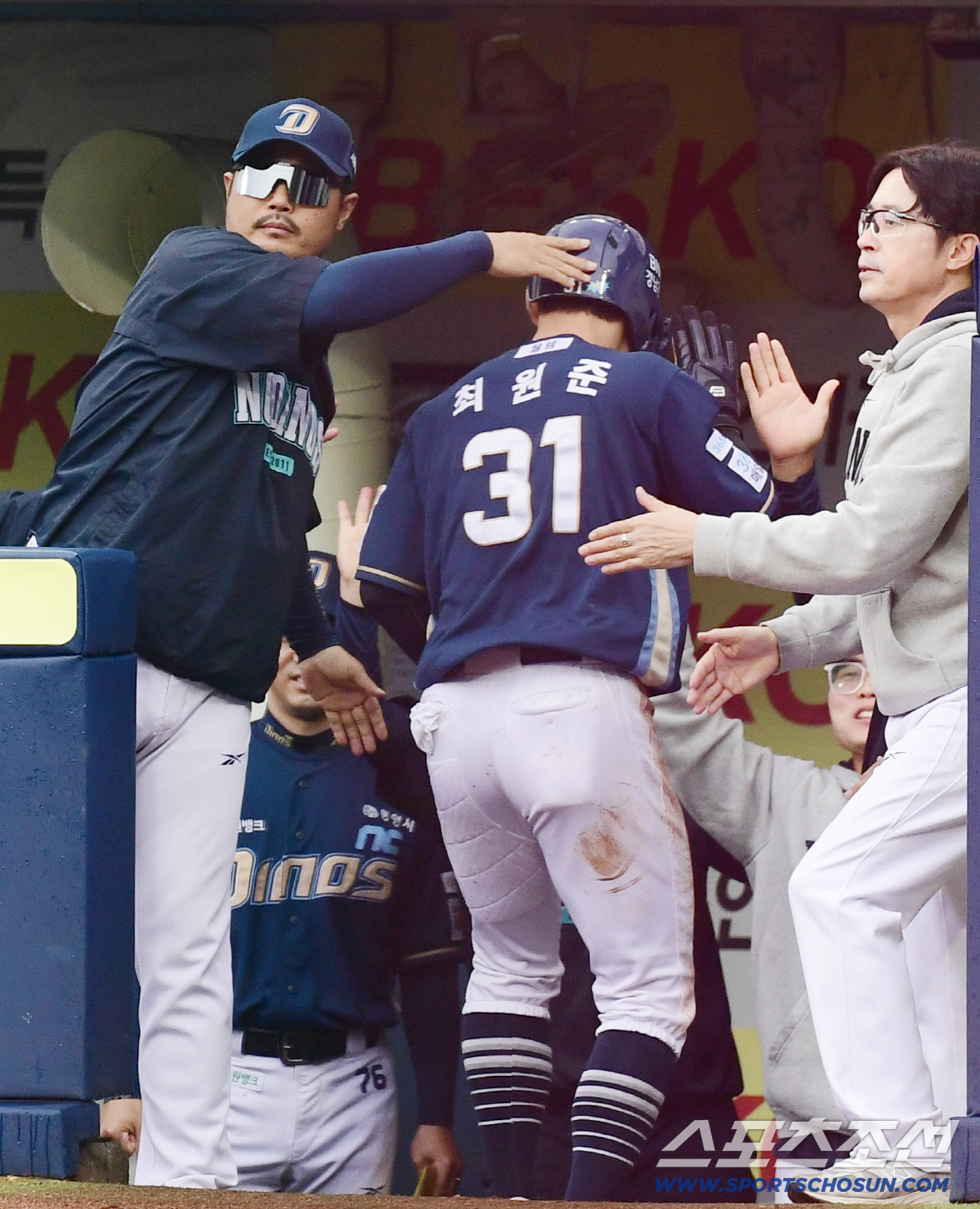 [포토] 이호준 감독 '<b>와카 1차전</b> 반드시 잡는다'