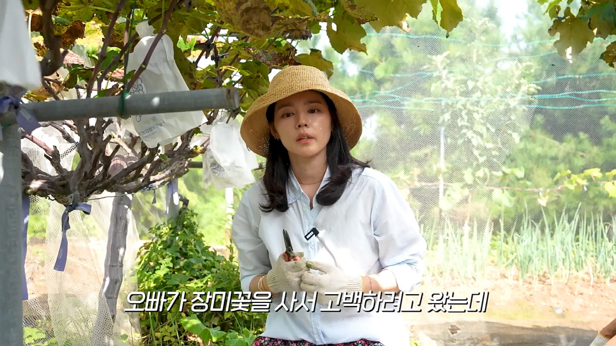 <b>한가인</b>, 사랑꾼 <b>형부</b>에 사돈어른까지→<b>가족 공개</b> 완전판…연정훈父 ...