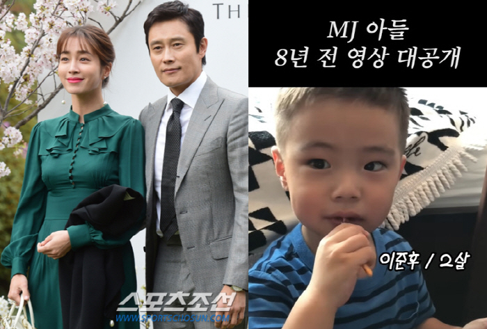 "<b>이민정</b> 아들 준후, 진짜 잘생겼다"...<b>손연재</b>도 깜짝 놀란 11세 비주얼 ...