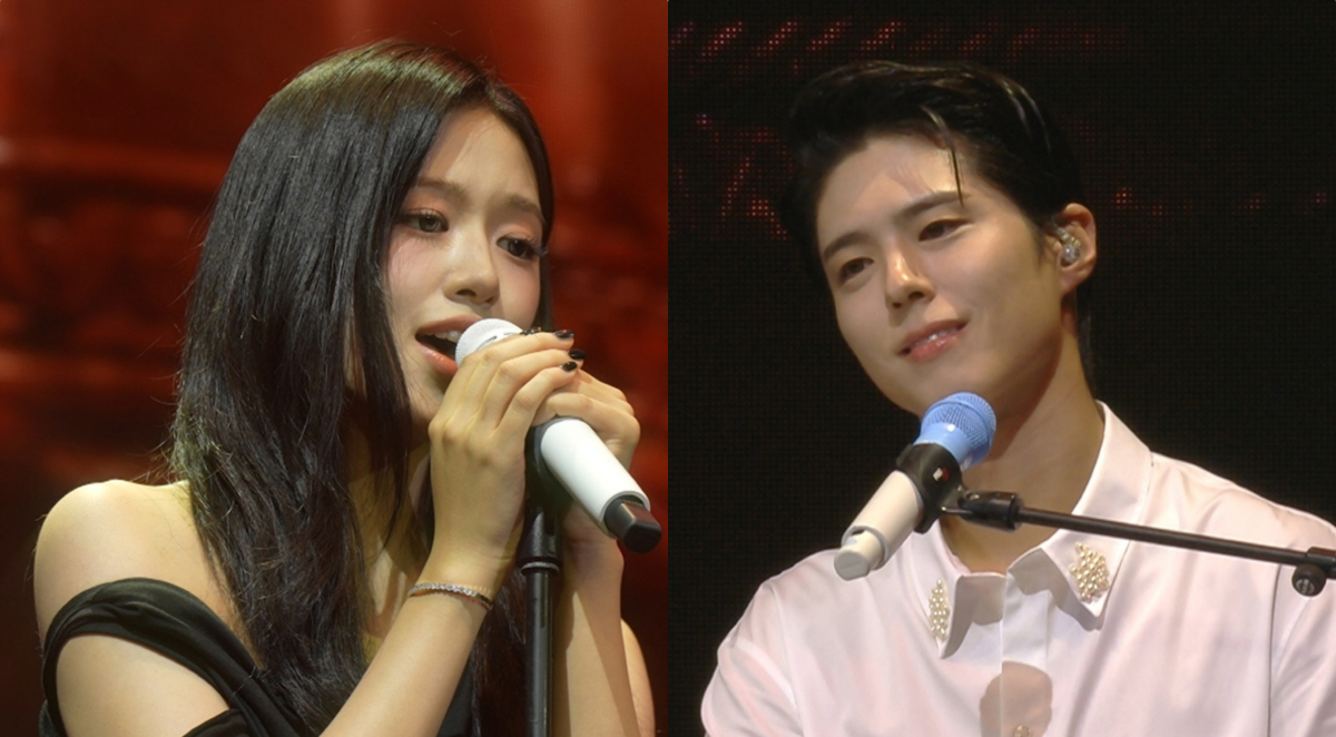<b>박보검</b>X<b>안유진</b>, 포르투갈서 감미로운 입맞춤..오늘(10일) '뮤직뱅크 인 ...