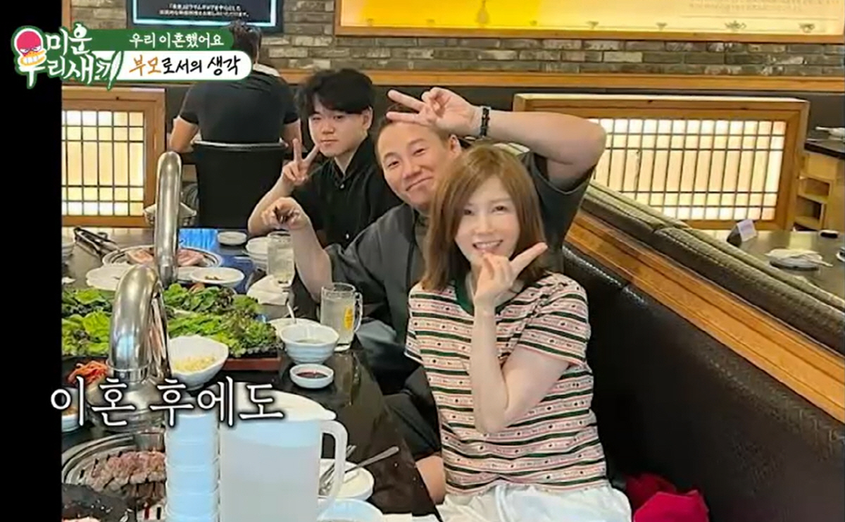 <b>윤민수</b>·김민지 '<b>위장 이혼설</b>' 입 열었다 "이혼 후 일본 여행 구설수" (...