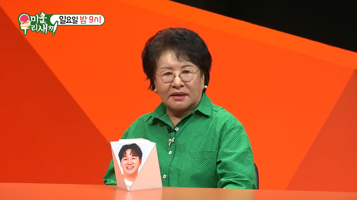 <b>윤민수</b>·전 아내 동거, '누군 할리우드st.라지만'…<b>윤민수</b>母 "그냥 저래...