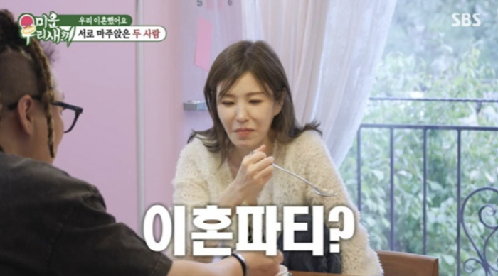 <b>윤민수</b>, 전처에 '<b>이혼파티</b>' 제안…母 "보기 불편" 고개 돌렸다[SC리뷰]