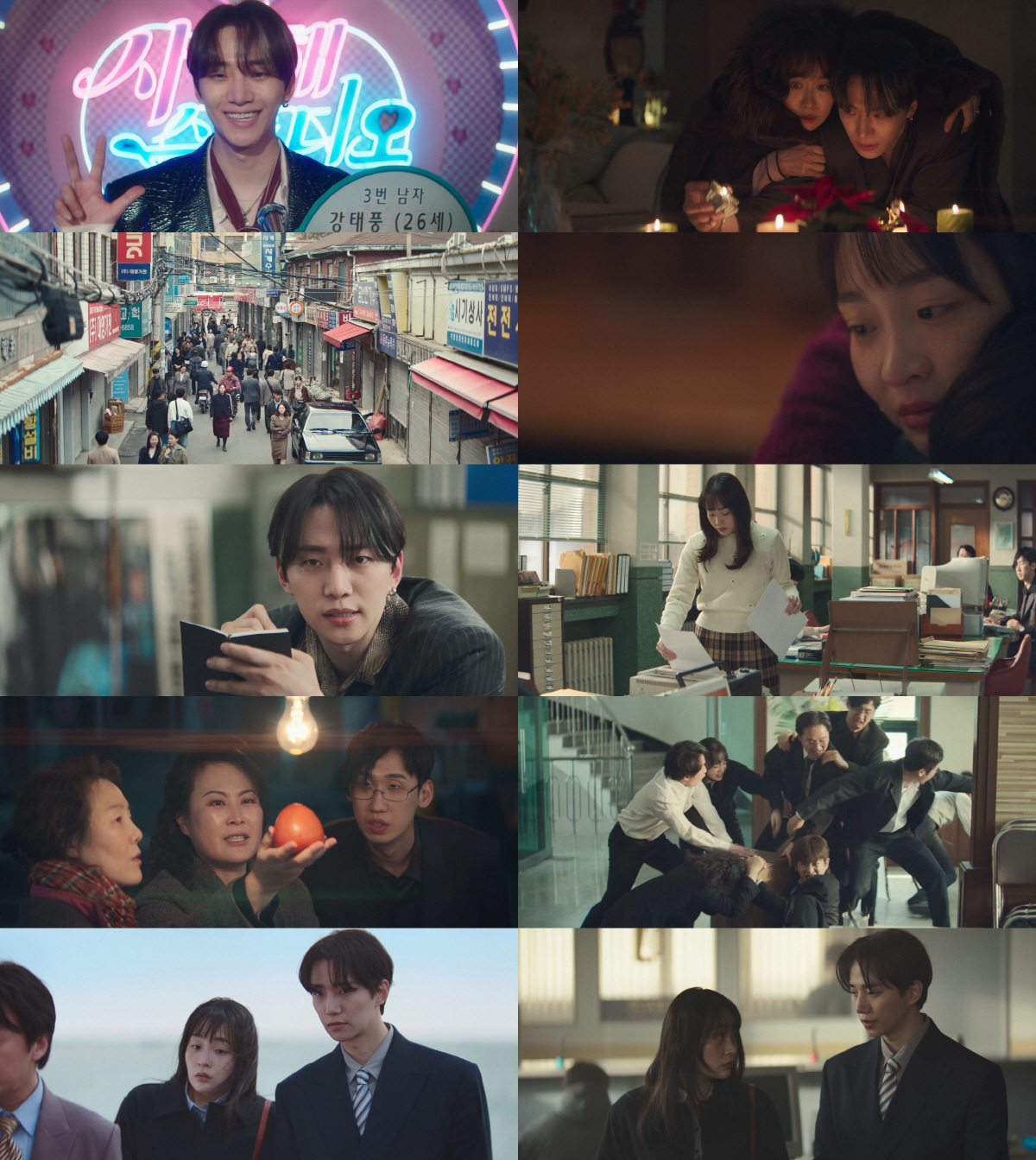 1997년 청춘의 얼굴 된 <b>이준호</b>, '<b>태풍상사</b>' <b>흥행</b> 치트키 됐다