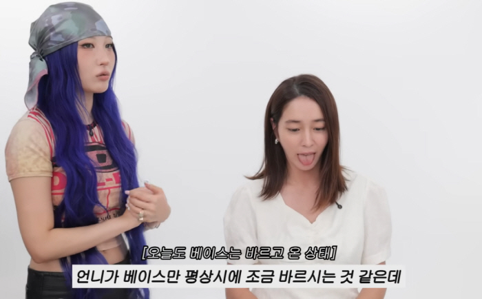 이사배, <b>이민정</b> '<b>8년</b>된' 아이섀도→'기내 선물' 립밤에 '경악'…"다 버려...