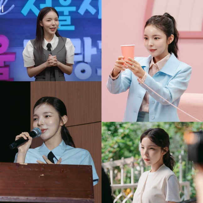 박진주, 드라마·뮤지컬에 이어 강연, MC까지… 컬러풀 행보에 대중들은 '매료中' | 인스티즈