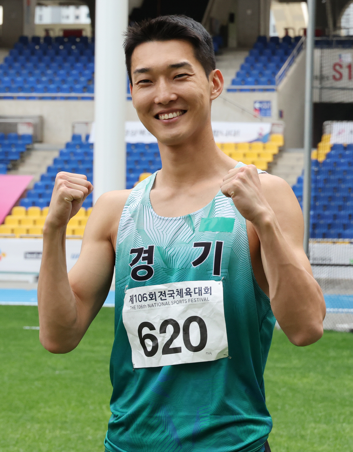 <b>우상혁</b>, 전국체전 통산 <b>10회 우승</b>...'9번 <b>우승</b>' 찬란했던 2025시즌 마무리...