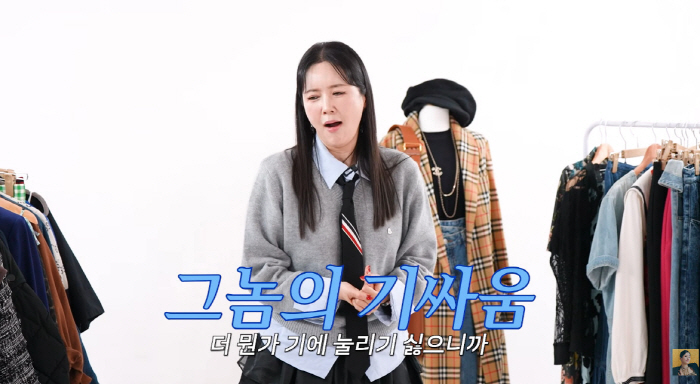 <b>장영란</b>, 영어유치원 기싸움에 <b>명품</b>까지 구입 "지금은 후회"