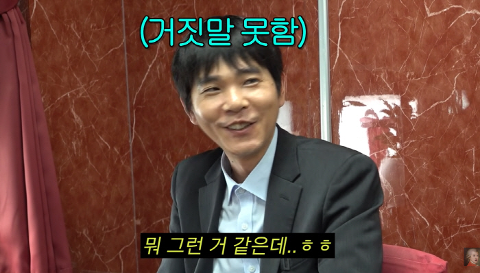 <b>이세돌</b>, '타고난 천재' 쿨한 인정 "기재가 있어야 이길 수 있다"