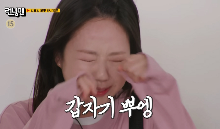 "<b>지예은</b> 두 턱, 살 아니었다"…휴식 끝 컴백에 '울컥'→"호르몬 문제 있...