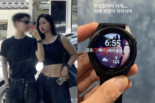 ‘강철부대W’ <b>곽선희</b>, <b>동성</b> 연인과 뉴욕서 웨딩마치 “약혼자로 소개”