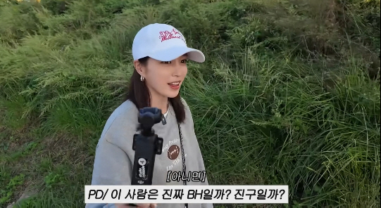 “블러 달고 산다” <b>이민정</b>, <b>이병헌</b> 실물공개 집착 폭로(‘<b>이민정</b>MJ’...